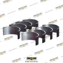 Вкладыши шатунные комплект ремонтный (+0,5мм) Part № 320/09340 JCB