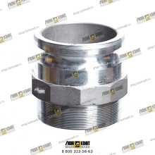 Фитинг Camlock 'папа', с внутренней резьбой Part № 650/10301 JCB