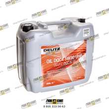 Масло моторное Oil DQC4 - 5W-30 UHP, 20 л. Part № 01017849 DEUTZ