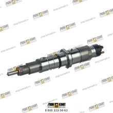 Форсунка топливная Common Rail Part № 5263308 CUMMINS