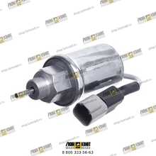 Соленоид остановки двигателя Part № 333/D9799 JCB