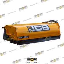 Щетка с бункером SC180 Part № 980/A7496 JCB