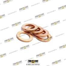 Шайба форсунки медная Part № 333/G0591 JCB