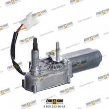 Моторчик стеклоочистителя Part № 334/P2530 JCB