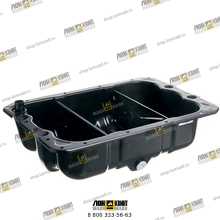 Поддон двигателя Part № 320/A4166 JCB