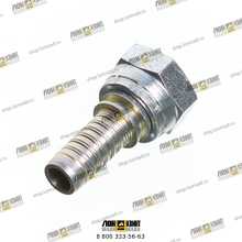 Фитинг DN 12 BSP (Г) 1/2, CAST Part № 802712 CAST