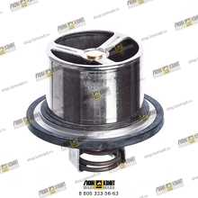 Термостат Part № 4336659 CUMMINS