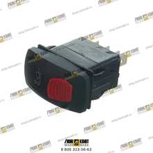 Клавиша переключателя SRS Part № 701/D4913 JCB