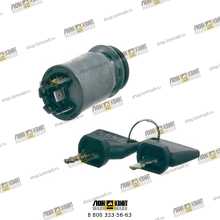 Замок зажигания с ключом Part № 333/X7682 JCB