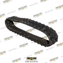 Гусеница резиновая Part № 334/L5443 JCB