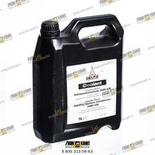 Антифриз Deutz, концентрат, 5 л. Part № 01017990 DEUTZ