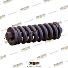 Натяжитель гусеницы Hitachi ZX200 Part № HIT200-TA1 LONMADI PARTS