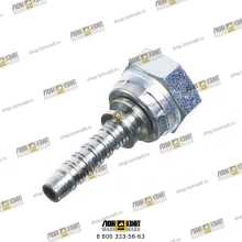 Фитинг DN 06 BSP (Г) 1/4 Part № 802704 CAST