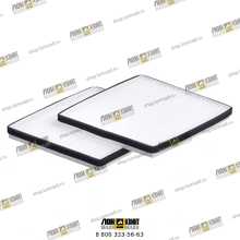 Фильтр кондиционера гофрированный Part № LPF8191 LONMADI PARTS