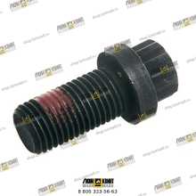 Болт карданный Part № LP00892 LONMADI PARTS