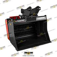 Роторный ковш-просеиватель CANGINI V400 для экскаватора-погрузчика JCB 3СХ Part № V400 LONMADI PARTS