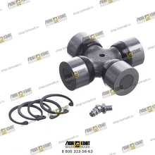 Крестовина полуоси Part № LP86202 LONMADI PARTS