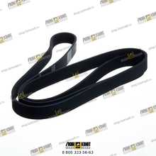 Ремень генератора L=2121 Part № LP08600 LONMADI PARTS