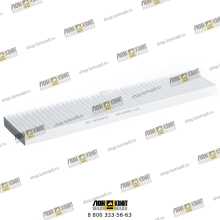 Фильтр салонный Part № LP926020 LONMADI PARTS