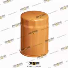 Фильтр топливный Part № LP925856A LONMADI PARTS