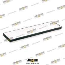 Фильтр отопителя Part № LP925759 LONMADI PARTS