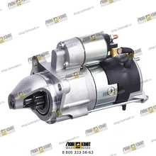 Стартер Part № LP40531 LONMADI PARTS