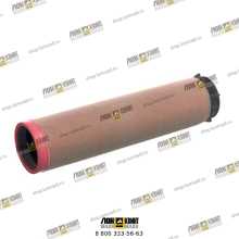 Фильтр воздушный внутренний Part № LP917805 LONMADI PARTS