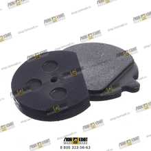 Комплект тормозных колодок Part № LP00849 LONMADI PARTS