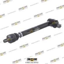 Тяга рулевая Part № LP02253 LONMADI PARTS