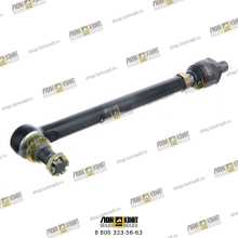 Тяга рулевая Part № LP13949 LONMADI PARTS