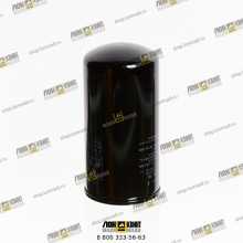 Фильтр масляный Part № 334/C9751 JCB