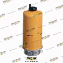 Фильтрующий элемент (30 мкм) Part № LP925994 LONMADI PARTS