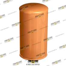 Масляный фильтр Part № LP910140A LONMADI PARTS