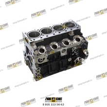 Блок цилиндров Part № 04103566 DEUTZ