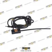 Антенна Part № 333/Y8684 JCB