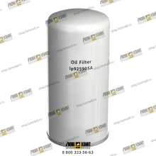 Фильтр трансмиссионный Part № LP925905A LONMADI PARTS