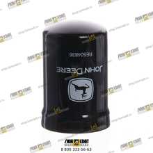 Фильтр масляный Part № RE504836 JOHN DEERE