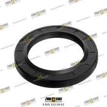 Сальник Part № LP20172 LONMADI PARTS