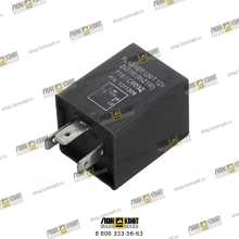 Реле Part № LPC6032 LONMADI PARTS