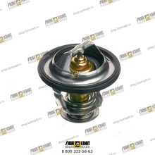 Термостат Part № LP04618 LONMADI PARTS