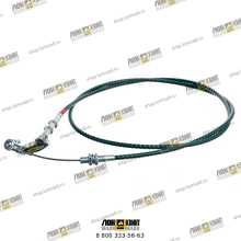 Трос стопора стрелы Part № LP60106 LONMADI PARTS