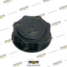 Крышка расширительного бачка Part № LP00223 LONMADI PARTS