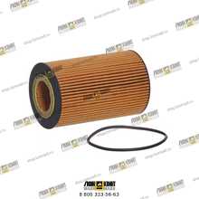 Фильтр масляный Part № 47518512 TEREX