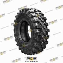 Шина Michelin BibLoad 500/70 R24 Part № M346709 MICHELIN