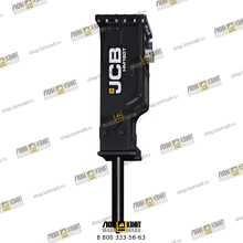 Гидромолот HM160T без крепежного кронштейна Part № 980/B0209 JCB