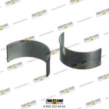 Вкладыш шатунный 54,75 мм. (04270256) Part № LP04270256 LONMADI PARTS