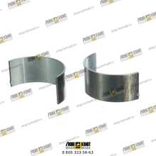 Шатунный вкладыш 54,50 мм (04270260) Part № LP04270260 LONMADI PARTS