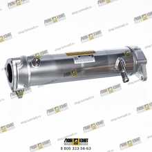 Охладитель ВГ (8980069953) Part № LP8980069953 LONMADI PARTS