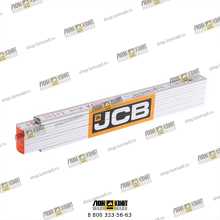 Линейка складная с логотипом JCB Part № JCB2050 JCB