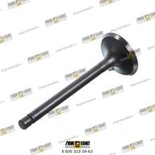 Клапан впускной Part № 3901117 OTHER